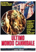 Ад каннибалов 3 смотреть онлайн (1977)