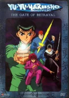 Отчёт о буйстве духов смотреть онлайн аниме сериал 1 сезон