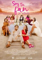 Я твой фанат: фильм смотреть онлайн (2022)