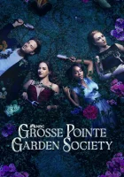 Садовничество в Гросс-Пойнте смотреть онлайн сериал 1 сезон
