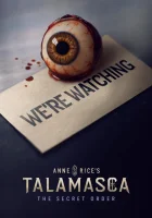 Тайный орден смотреть онлайн сериал 1 сезон